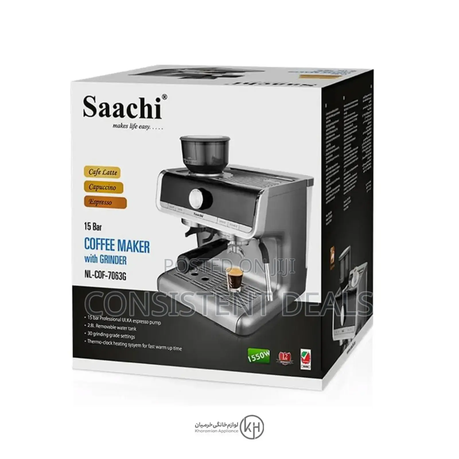 Commercial Espresso Machine With Grinder
