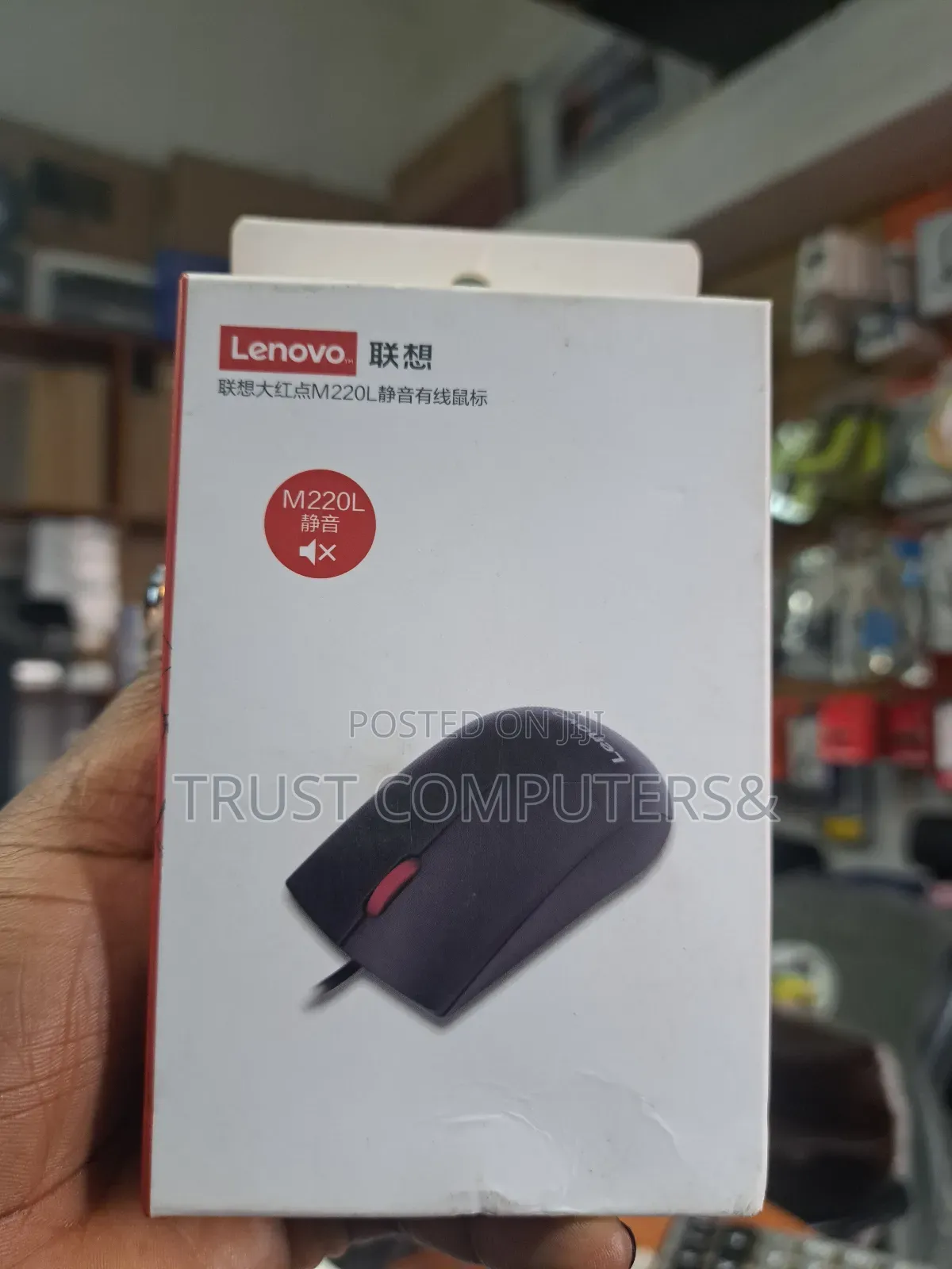 Lenovo M220l Wired Mouse Original