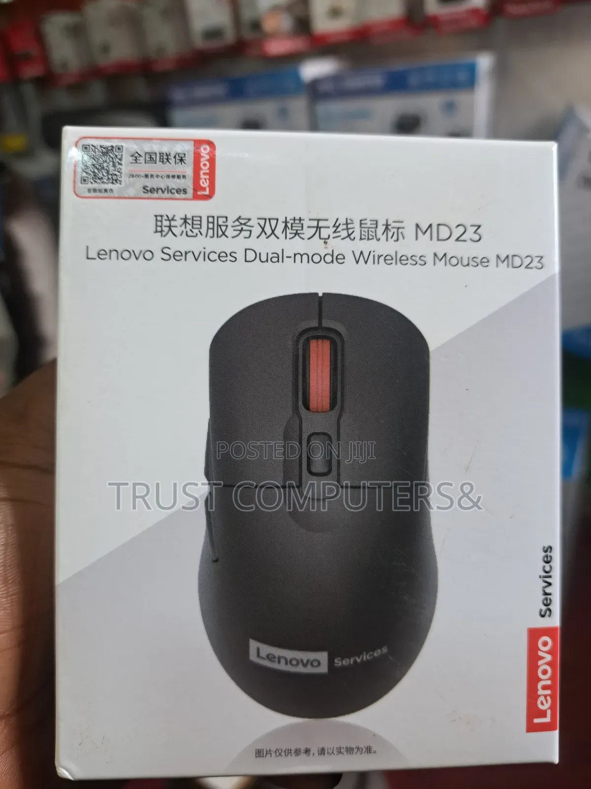 Lenovo Md23 Wireless Mouse