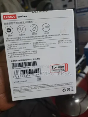 Lenovo Md23 Wireless Mouse