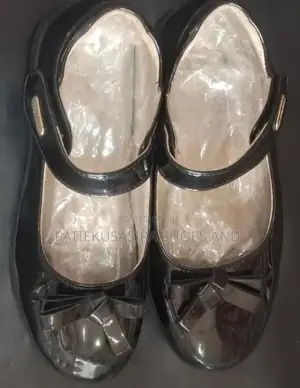 Shool Shoes