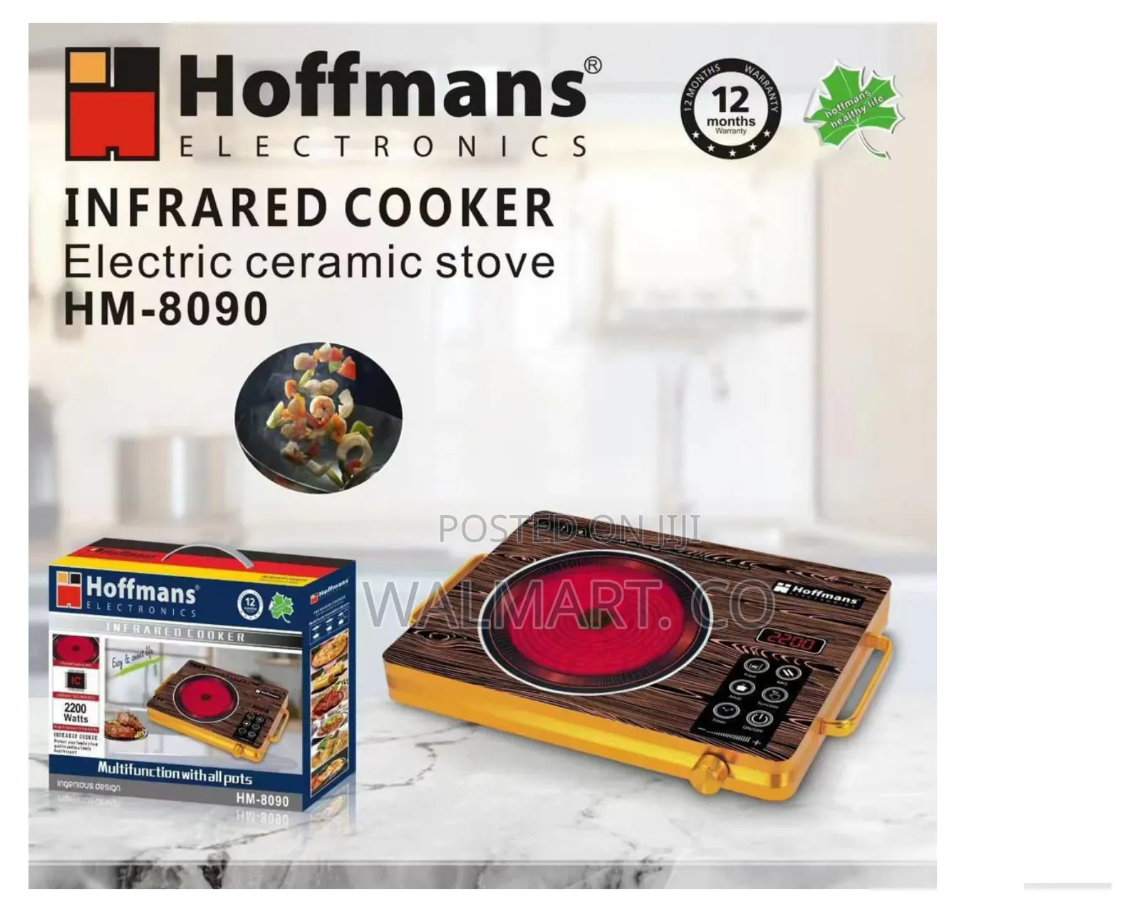 Hoffmans Electric Infrared Cooker Single Plate