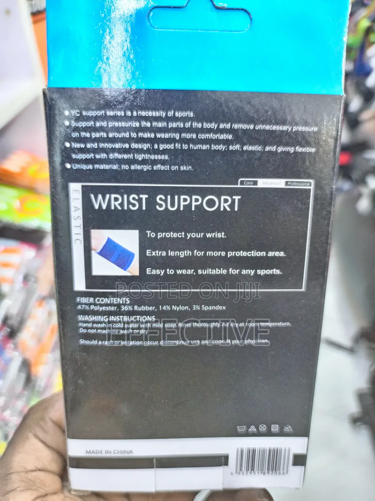 Wrist Support.