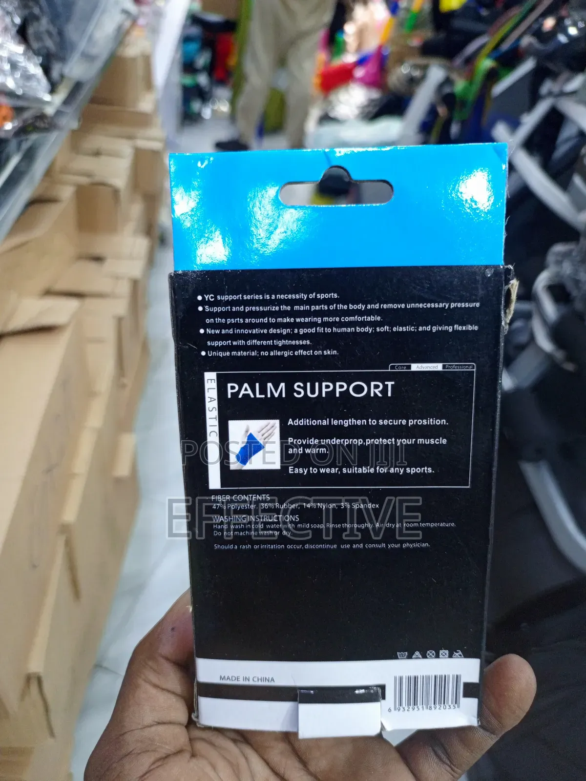 Palm Support