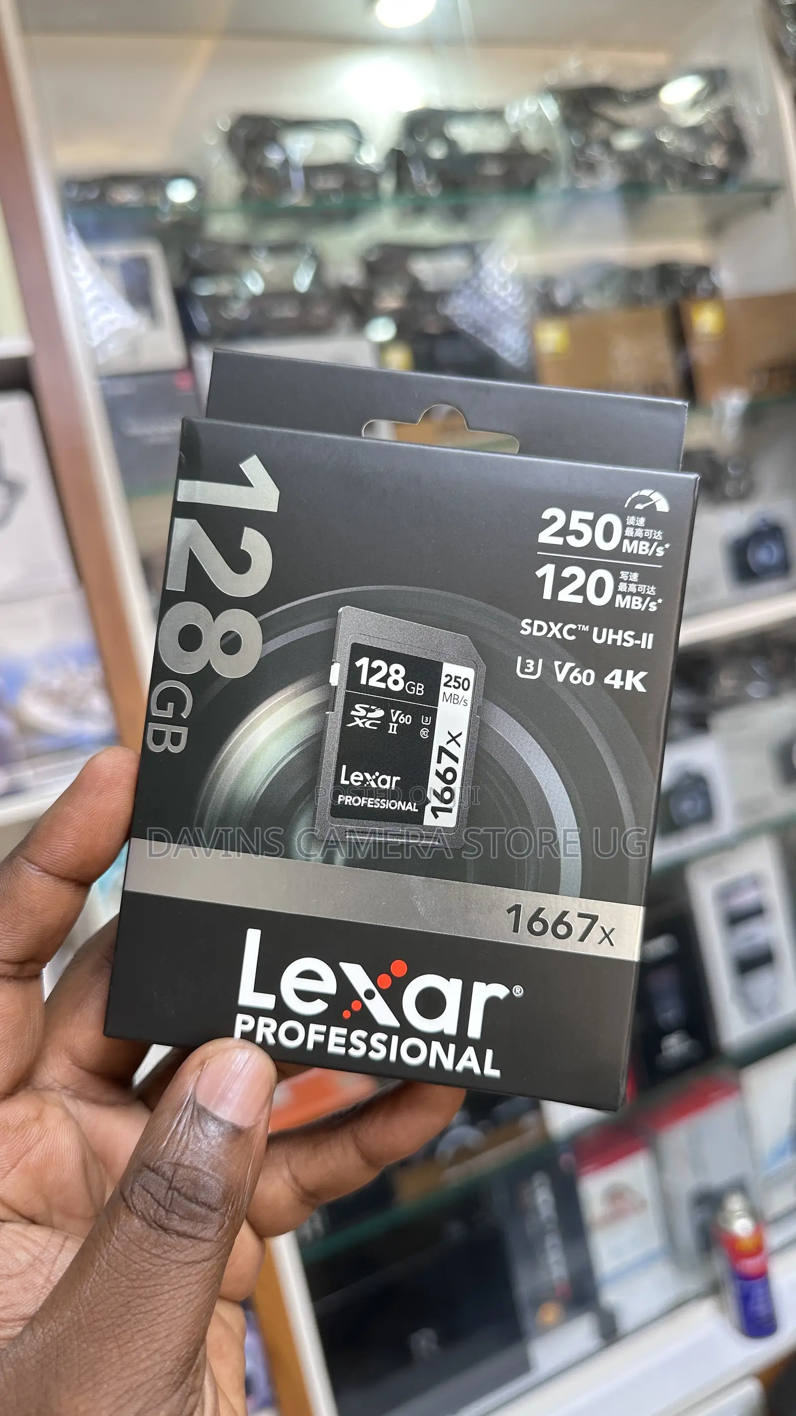 Lexar 128gb
