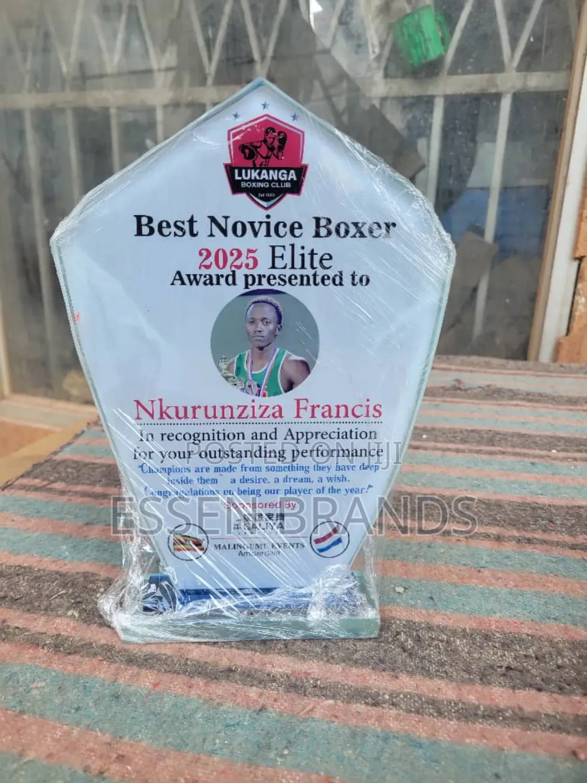 Award Branding