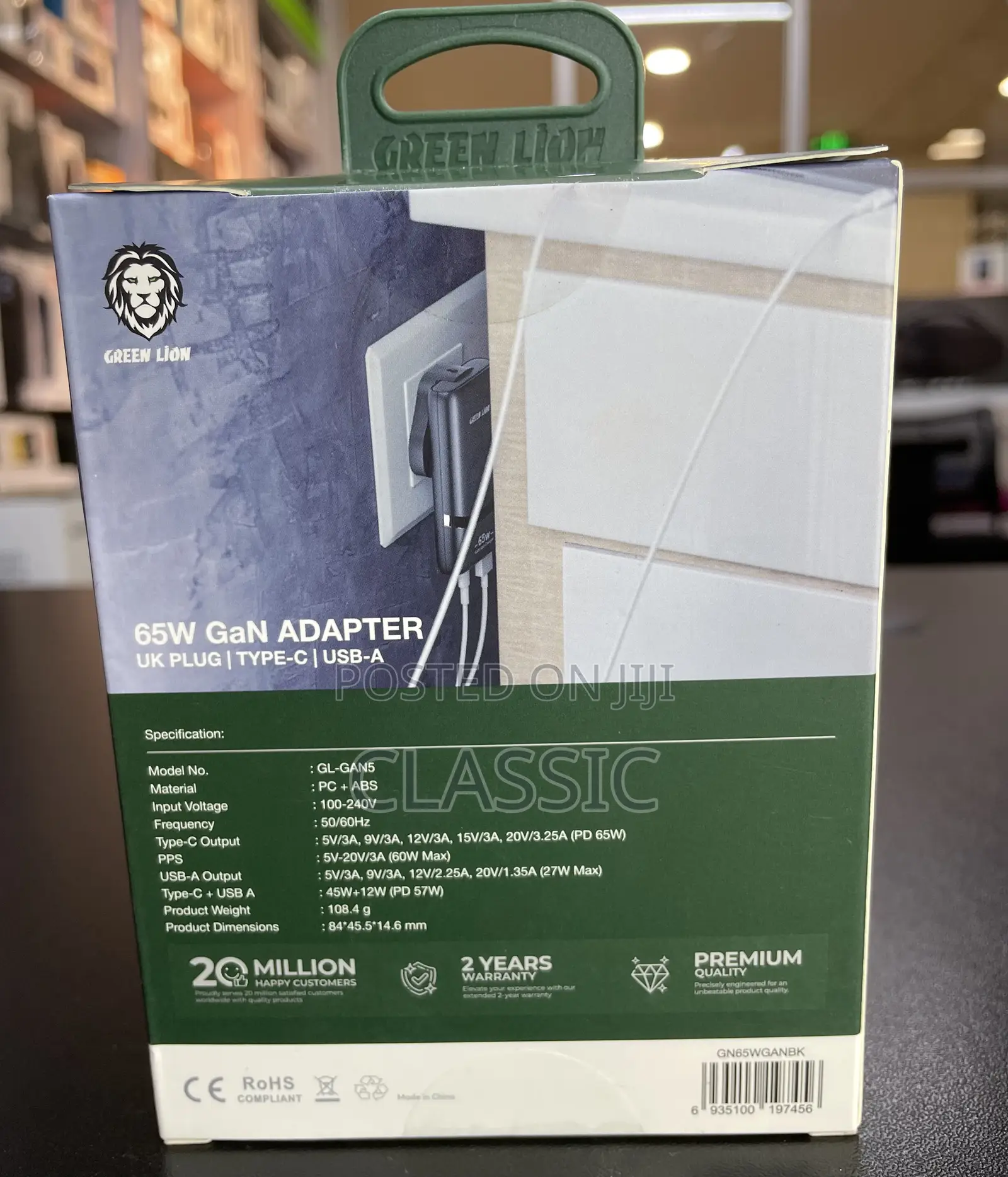 Green Lion 65w Gan Adapter – Dual Type-C