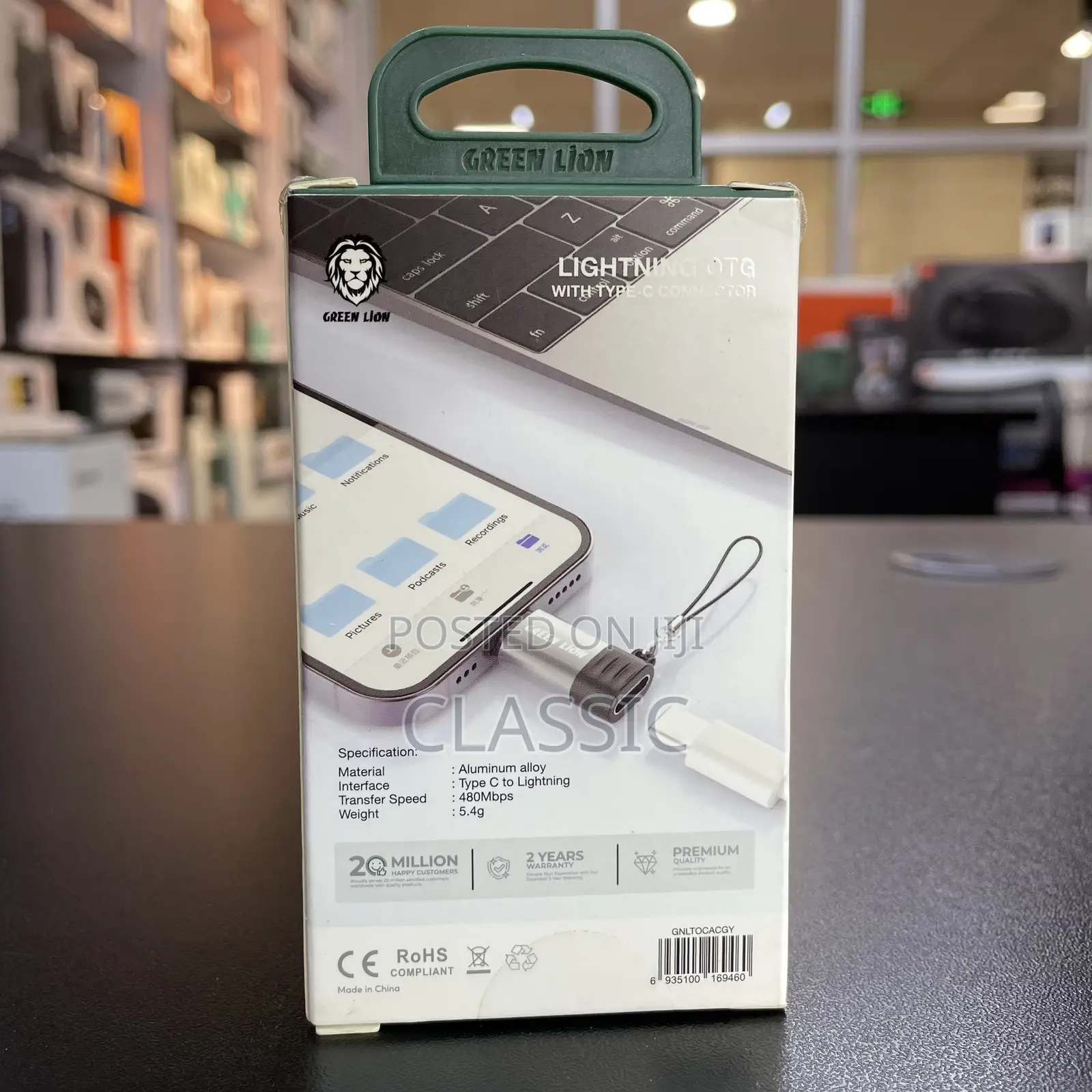 Type-C to Lightning Green Lion Connector Adapter T