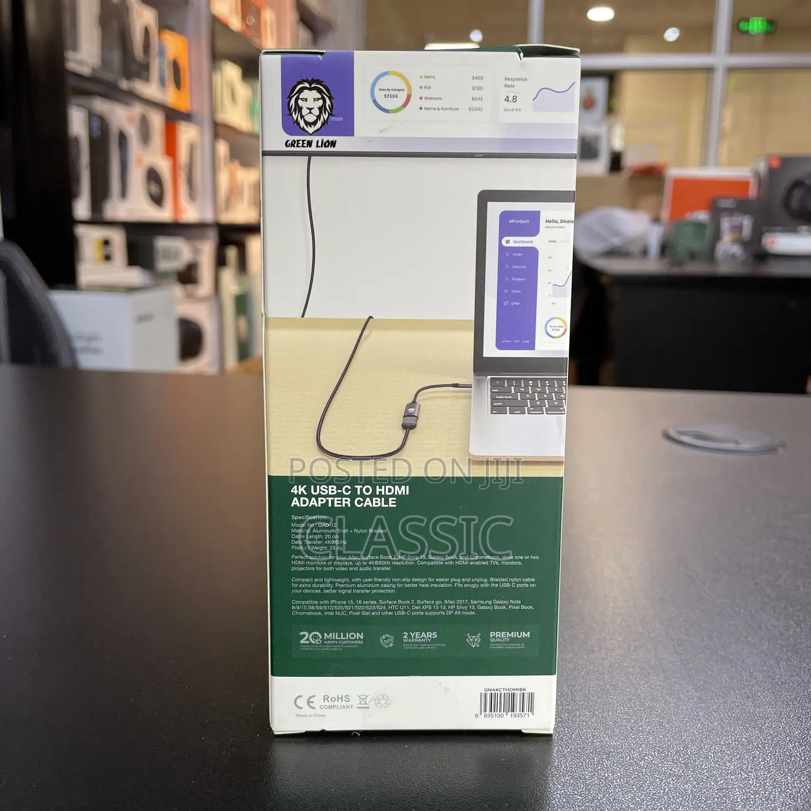 Green Lion Usb-C to Hdmi Adapter Cable