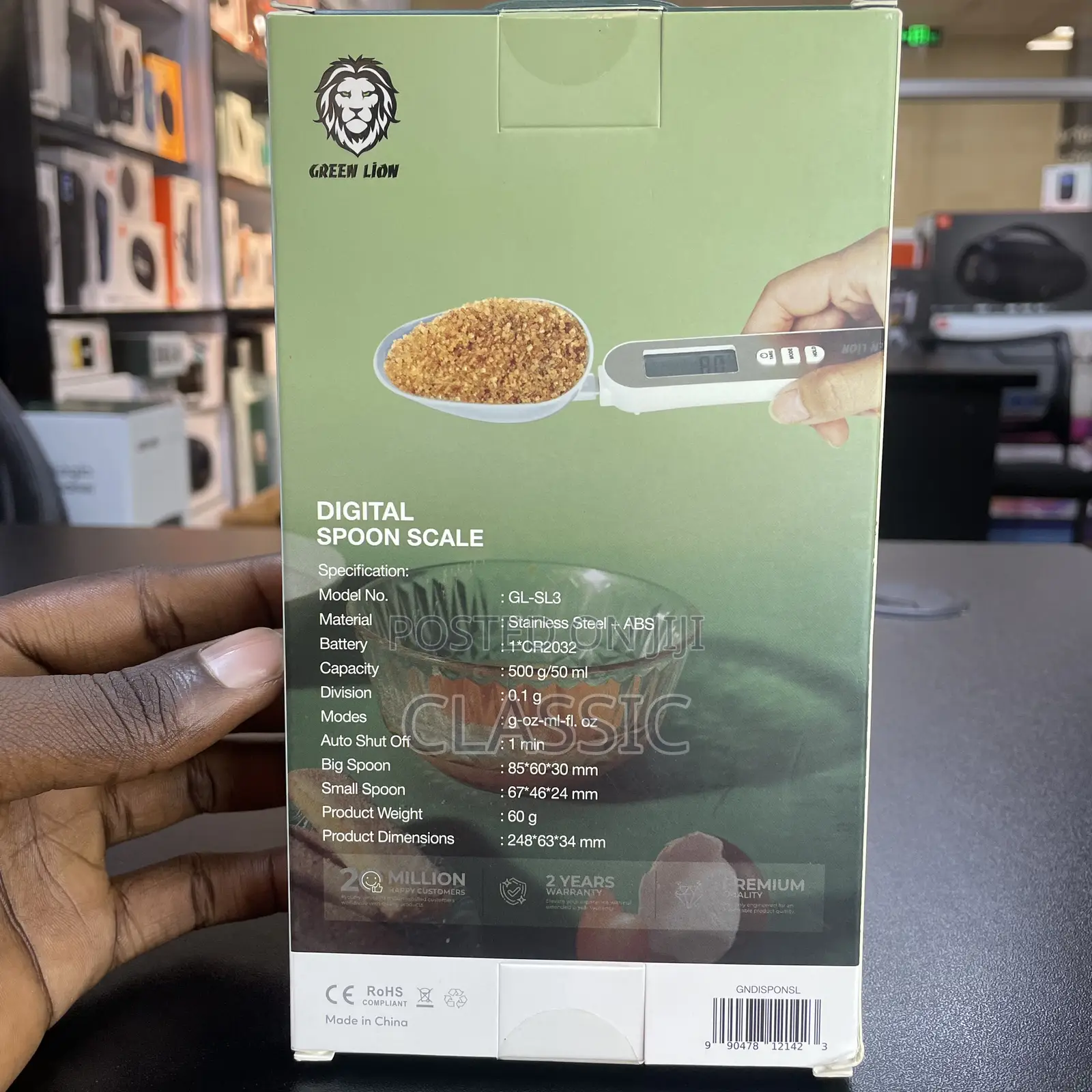 Green Lion Digital Spoon Scale