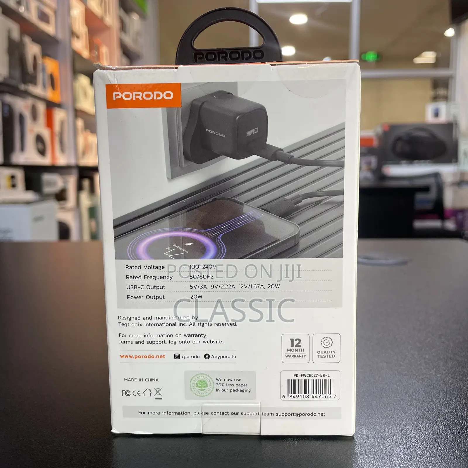 Porodo Usb-C to Usb C Power Delivery Quick Charger