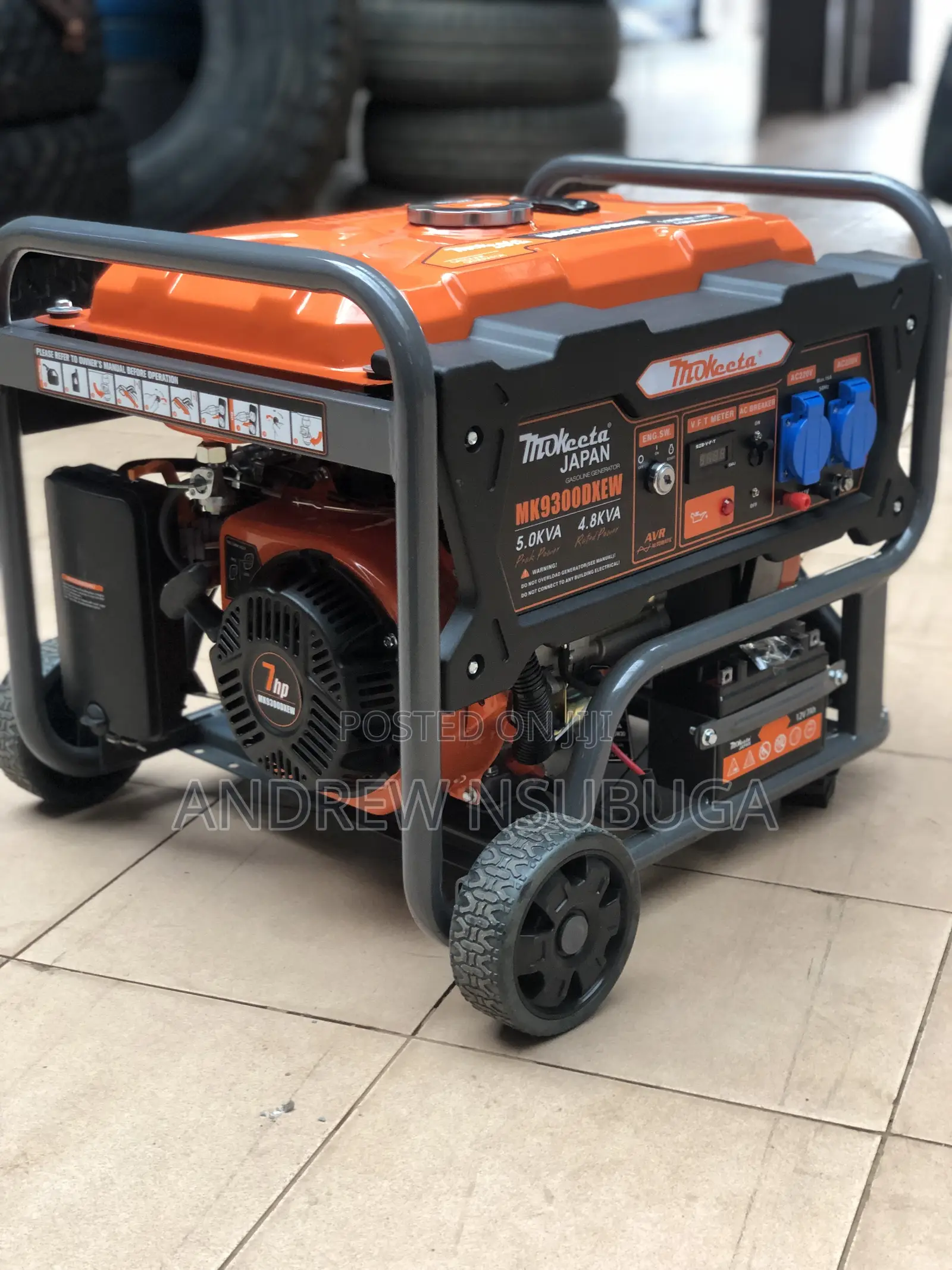 Petroleum Generator