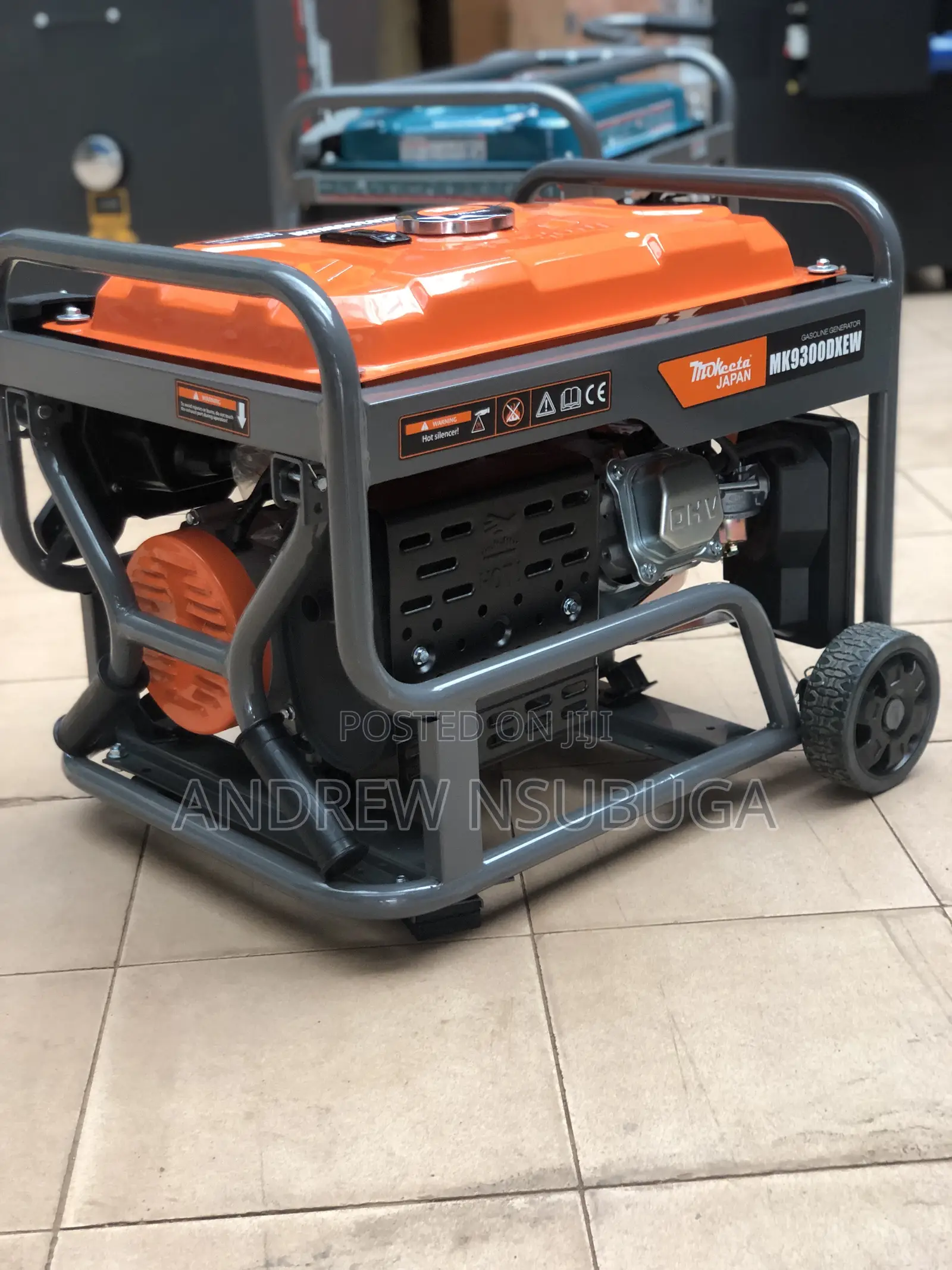 Petroleum Generator