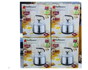 Hoffmans Kettle Hm2549 8 Litres