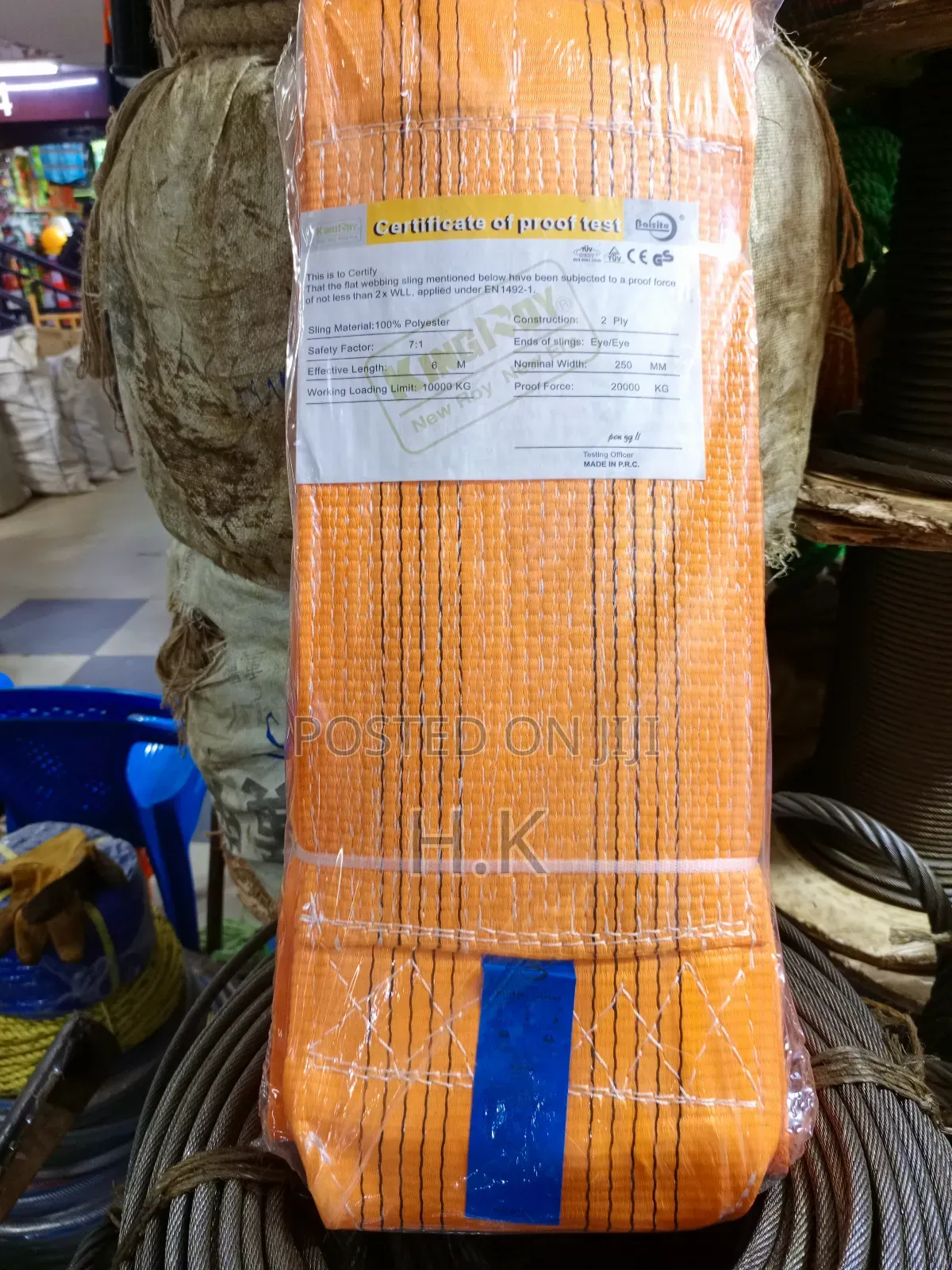 Loadtech Polyester Webbing Sling Belt.