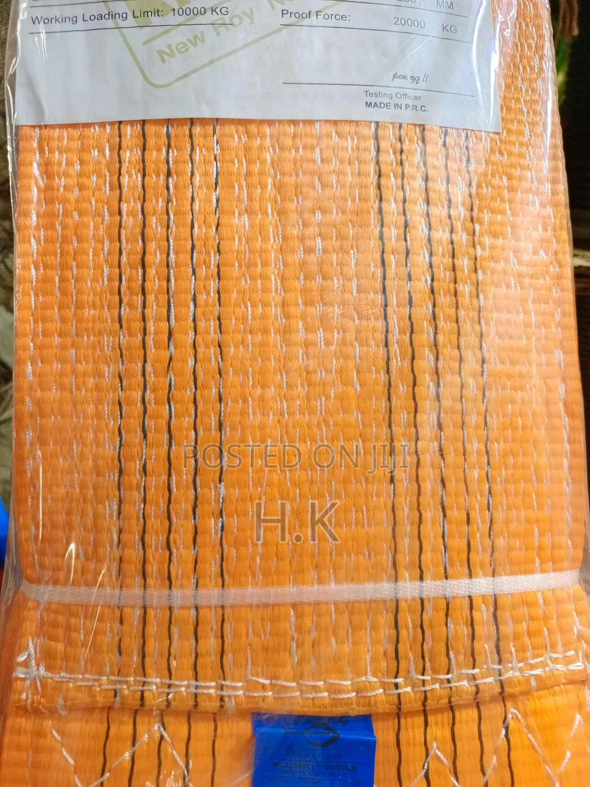 Loadtech Polyester Webbing Sling Belt.