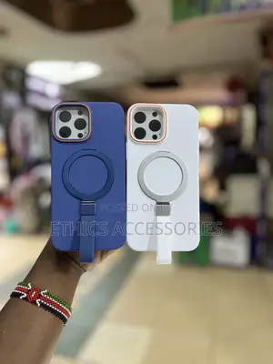 Phone Cases With Built-in Magnetic Ring