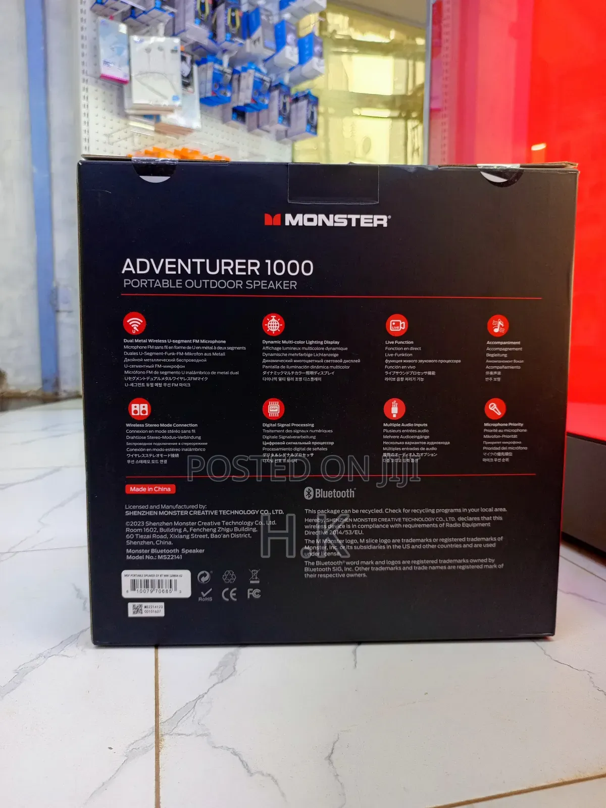 Monster Adventurer 1000 Portable Outdoor Speaker.