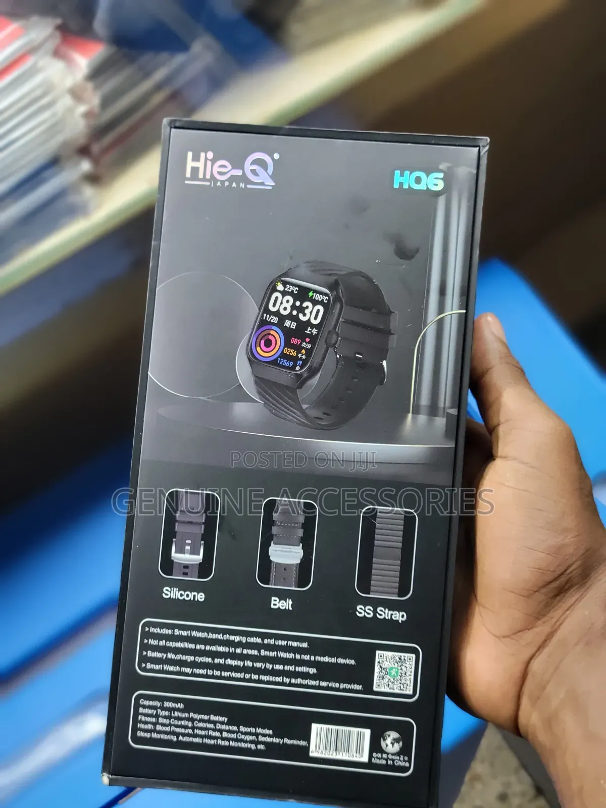 Hie-Q 6 Smart Watch