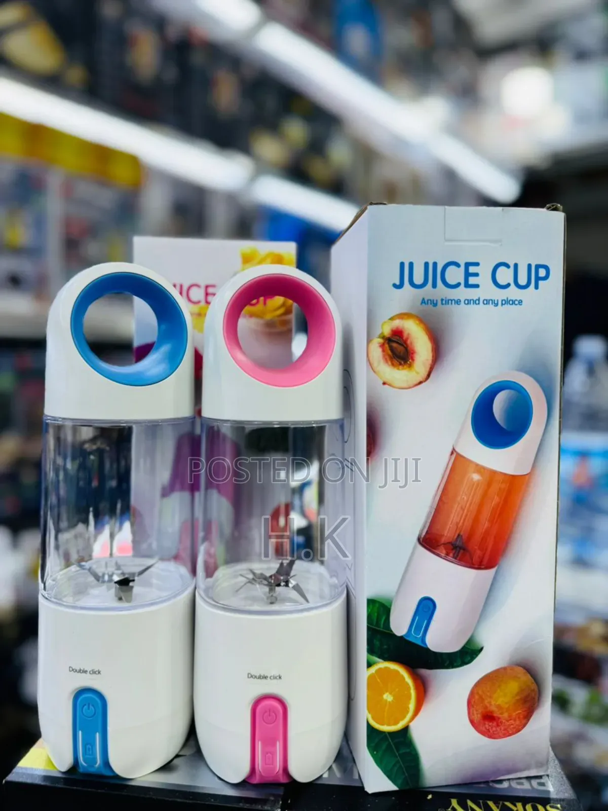 Portable, Rechargeable Blender