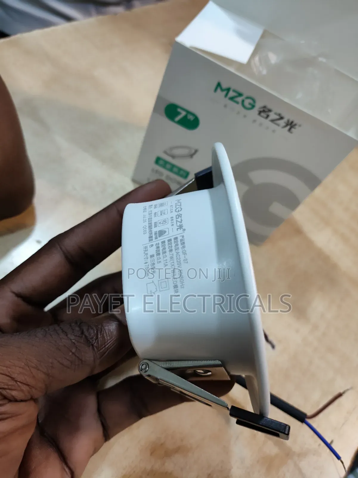 MZG Spot Light for 7watts.For 3colours