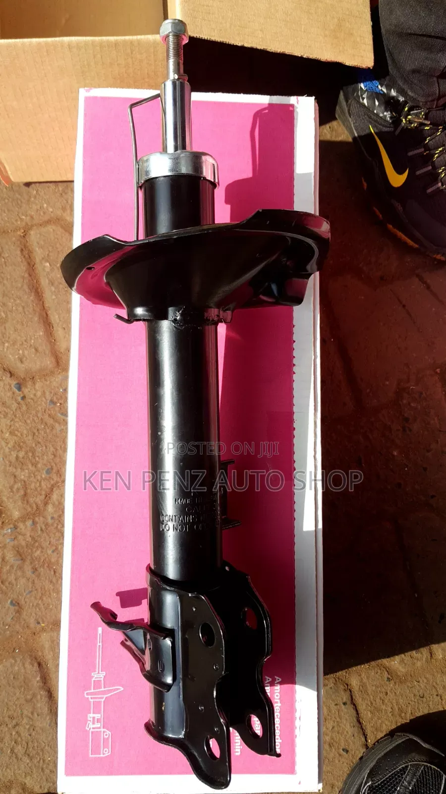 Nissan Xtrail 2005 - 2006 Shock Absorbers ( Kyb)