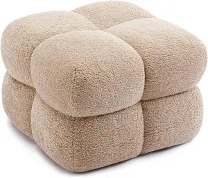 Puff Seat
