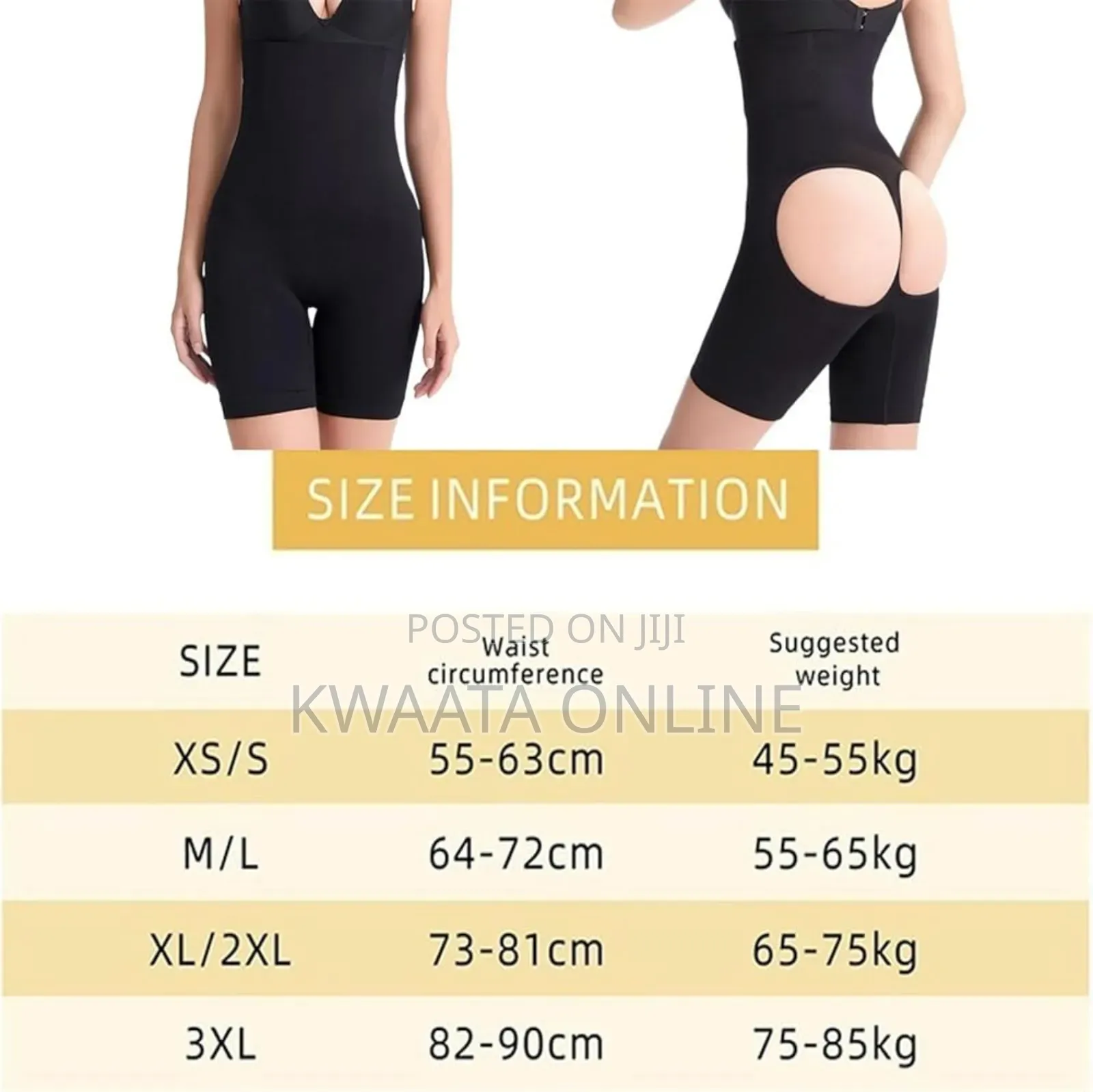 Women's Butt Lifter Body Shaper Hip Enhancer Abdominal High Waist