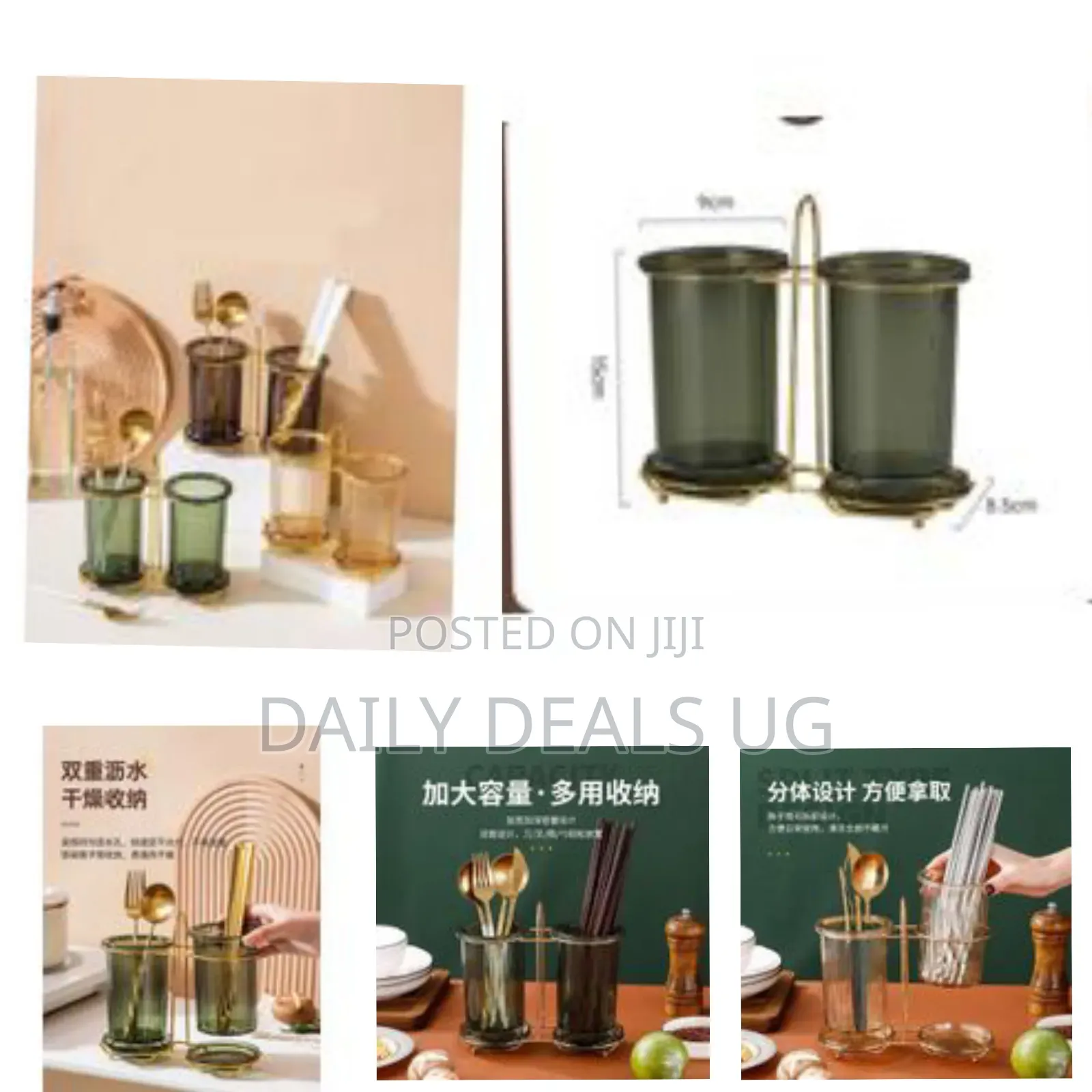 1 Set of Double Utensil Holder Set, Kitchen Spoon Cage Organizer