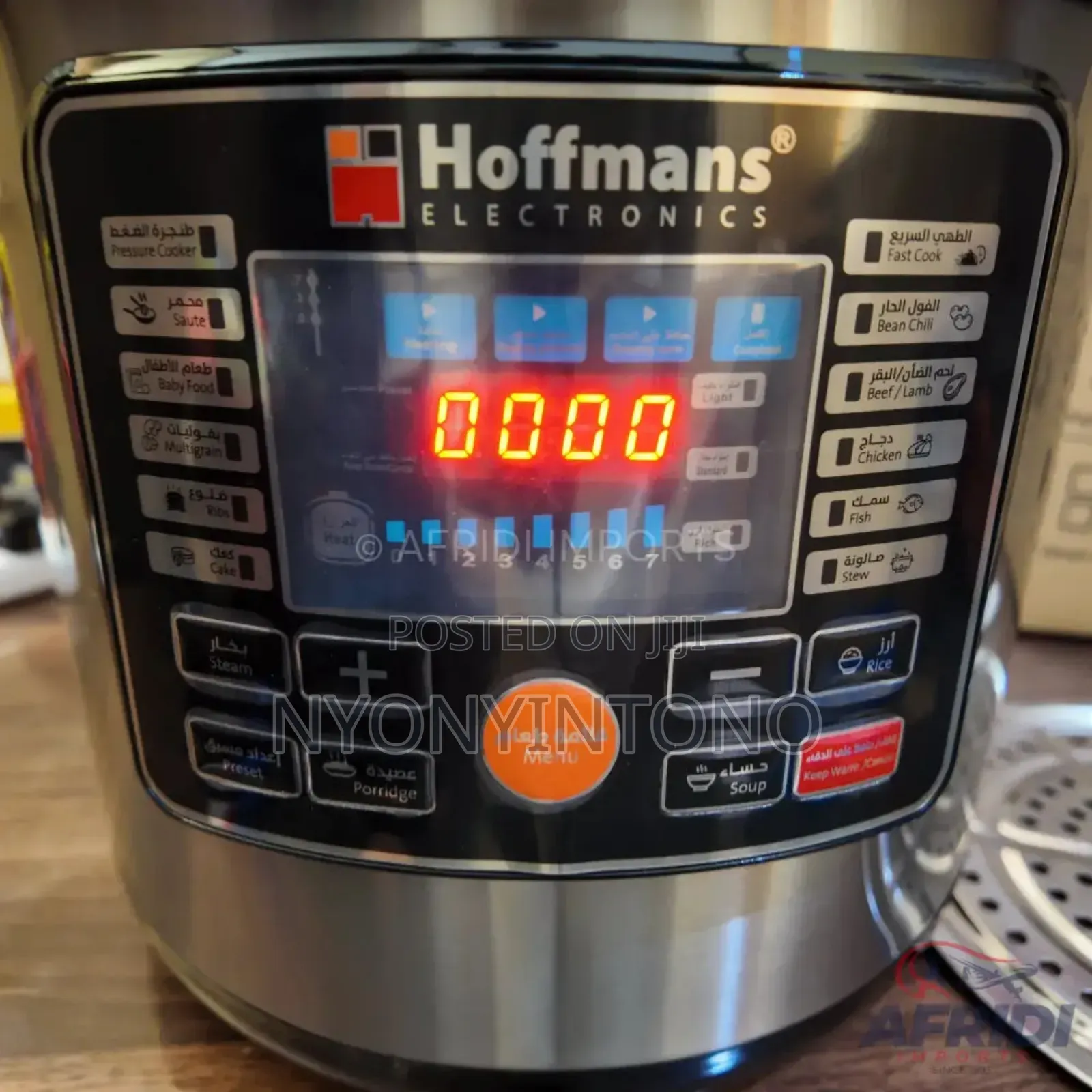 14 in 1 8l Electric Multifunctional Pressure Cooker Hm-719
