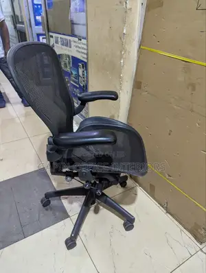 Second Hand Herman Miller Adjustable Office Chair