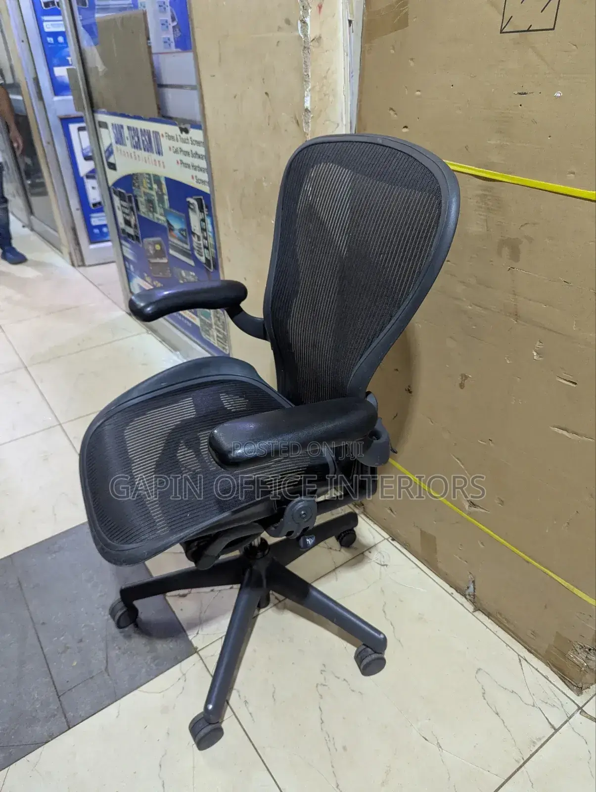 Second Hand Herman Miller Adjustable Office Chair
