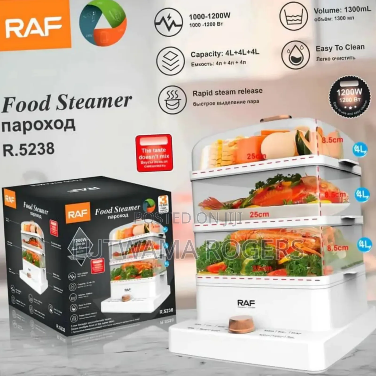 Raf Food Steamer