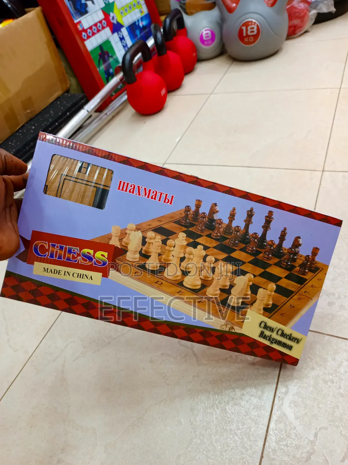 3-in-1 Board Game Set