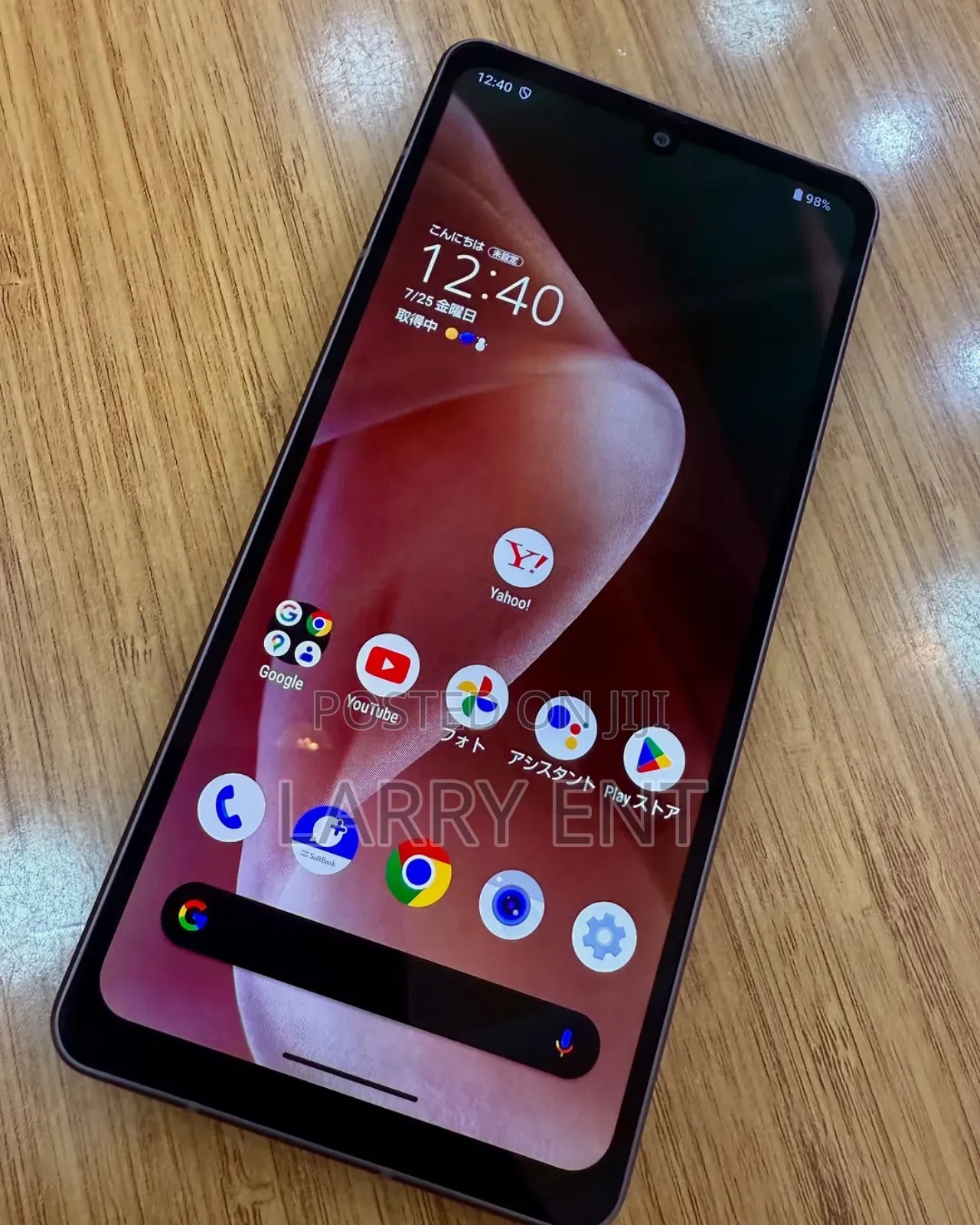 Sharp Aquos sense7 128 GB