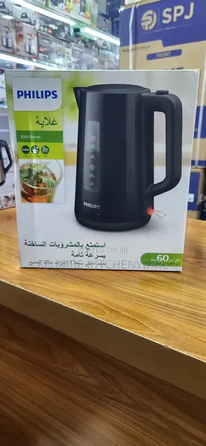 Phillips Kettle