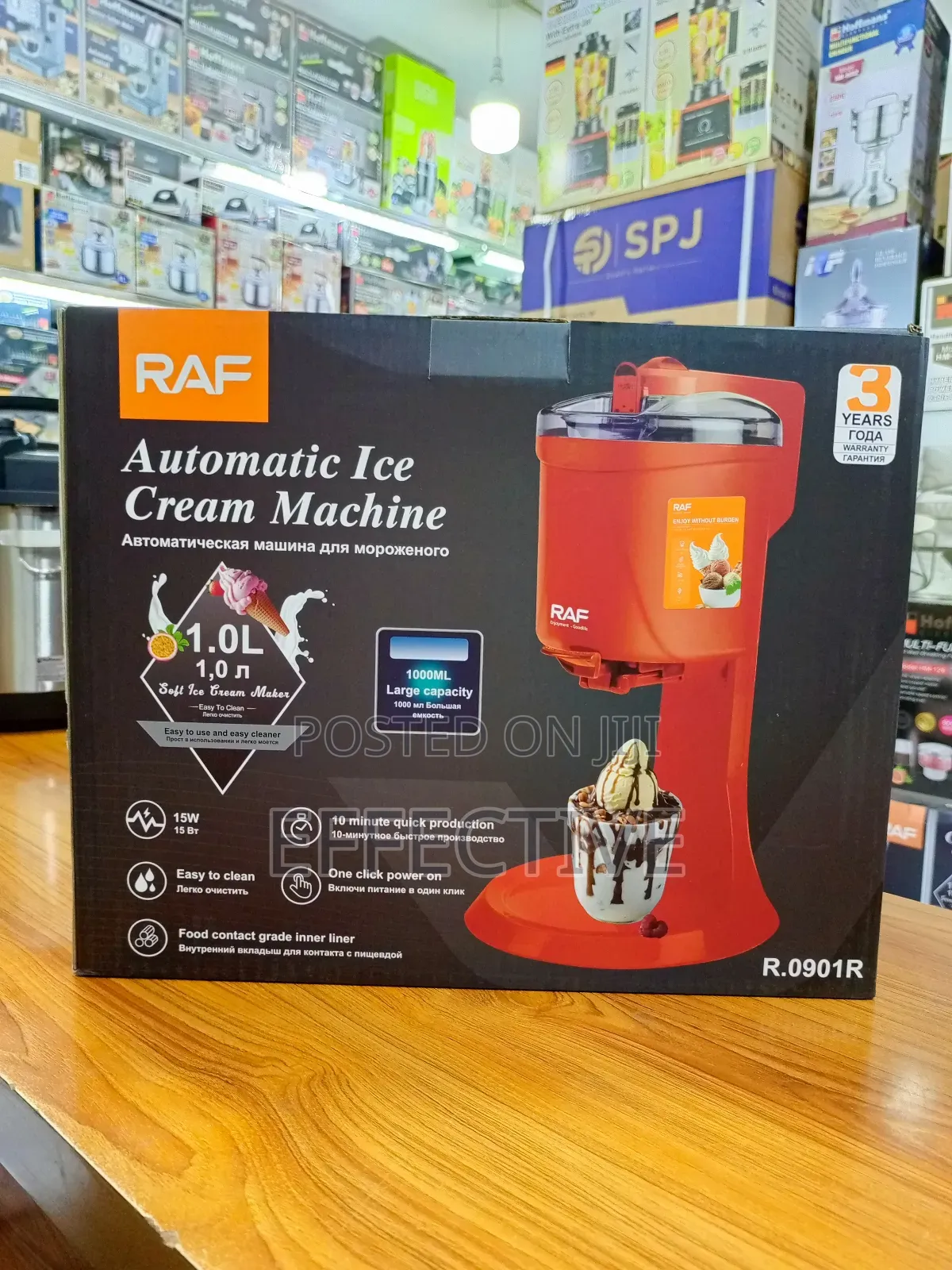 Automatic Ice Cream Machine, Model R.0901r.