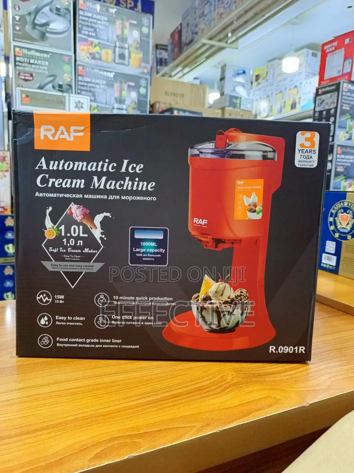 Automatic Ice Cream Machine, Model R.0901r.