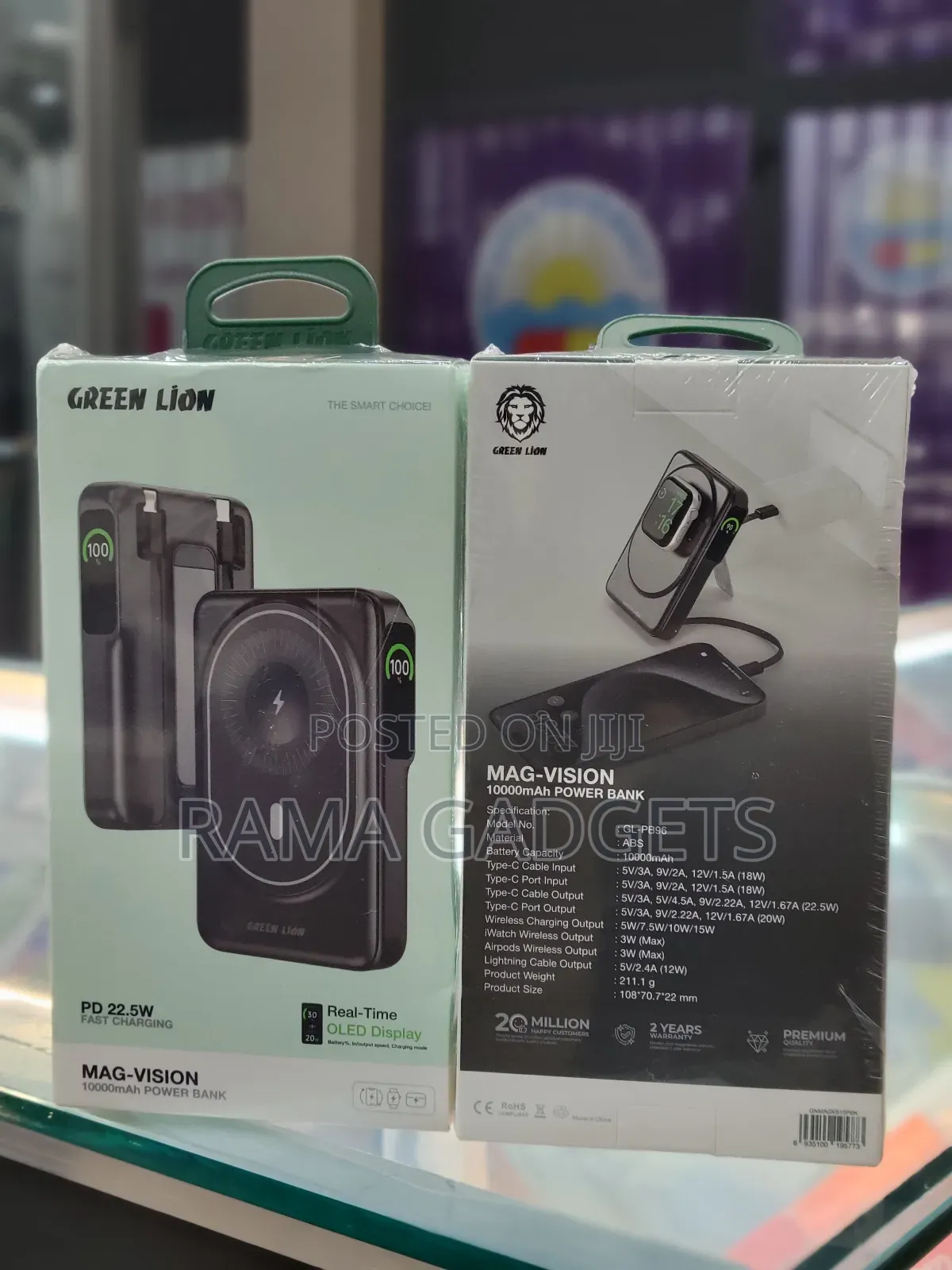 Green Lion Mag-Vision 10000mah Power Bank