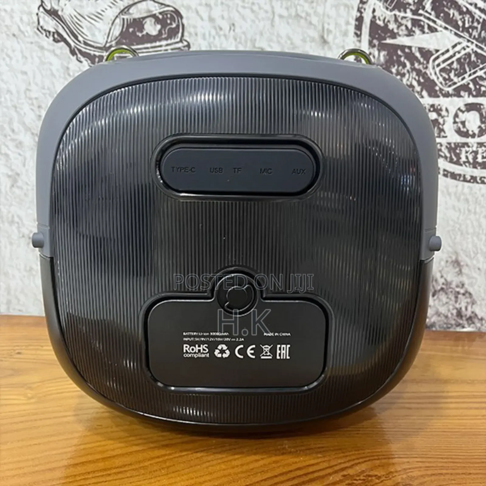 Hopestar Party One Ultimate Speaker, 240 Watt Capacity