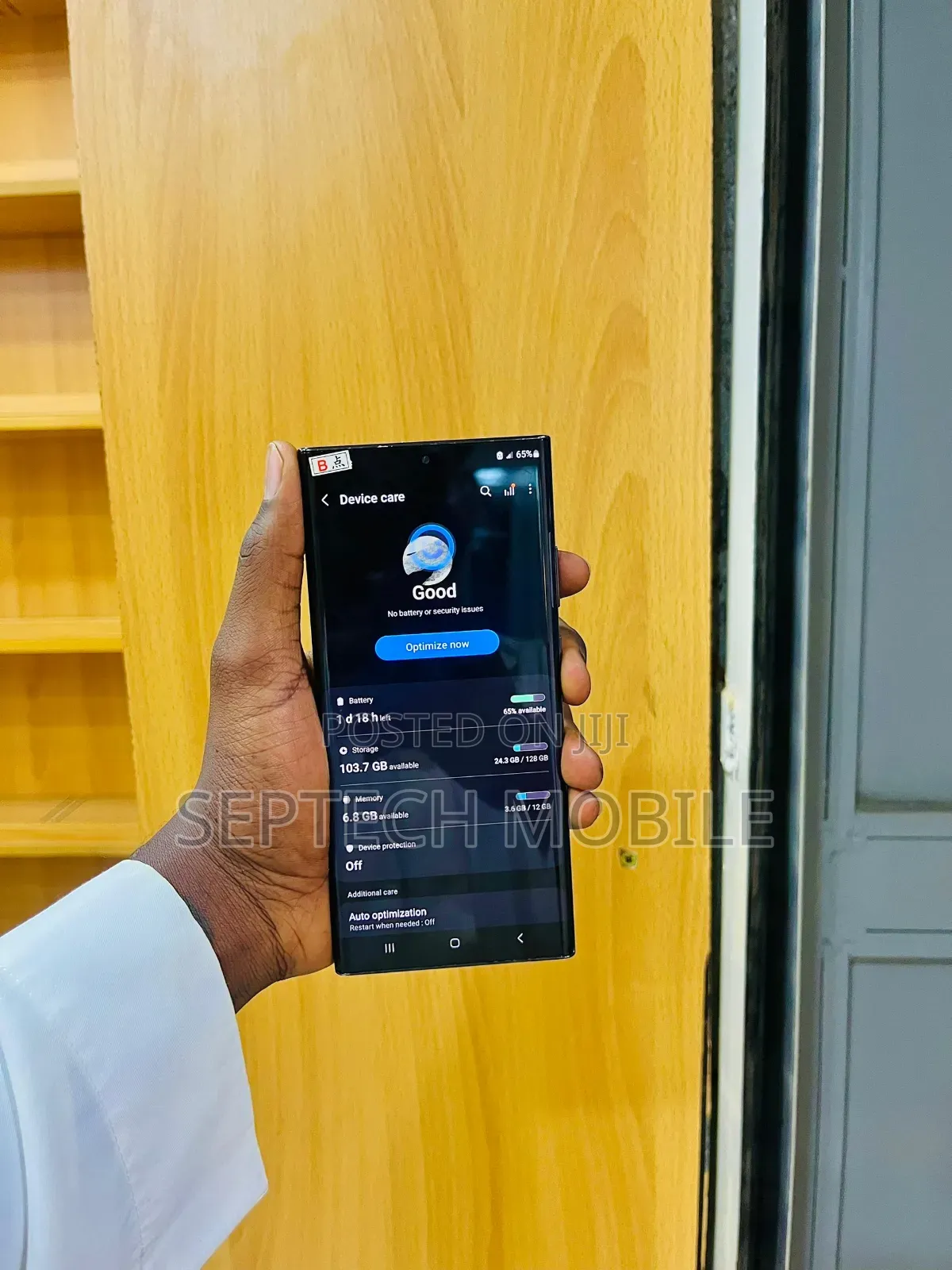 New Samsung Galaxy Note 20 Ultra 128 GB Black