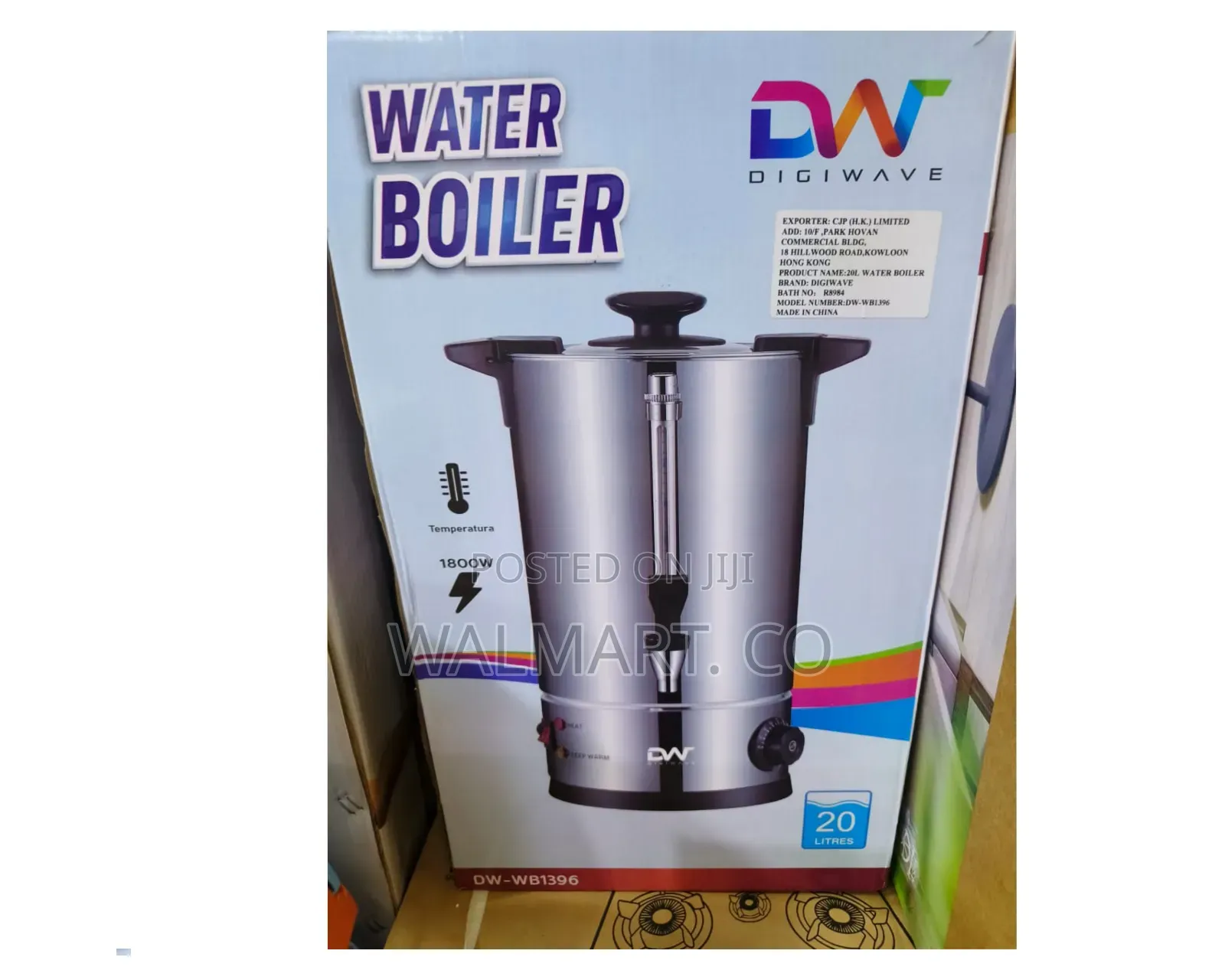 Digiwave Stainless Steel Water Boiler