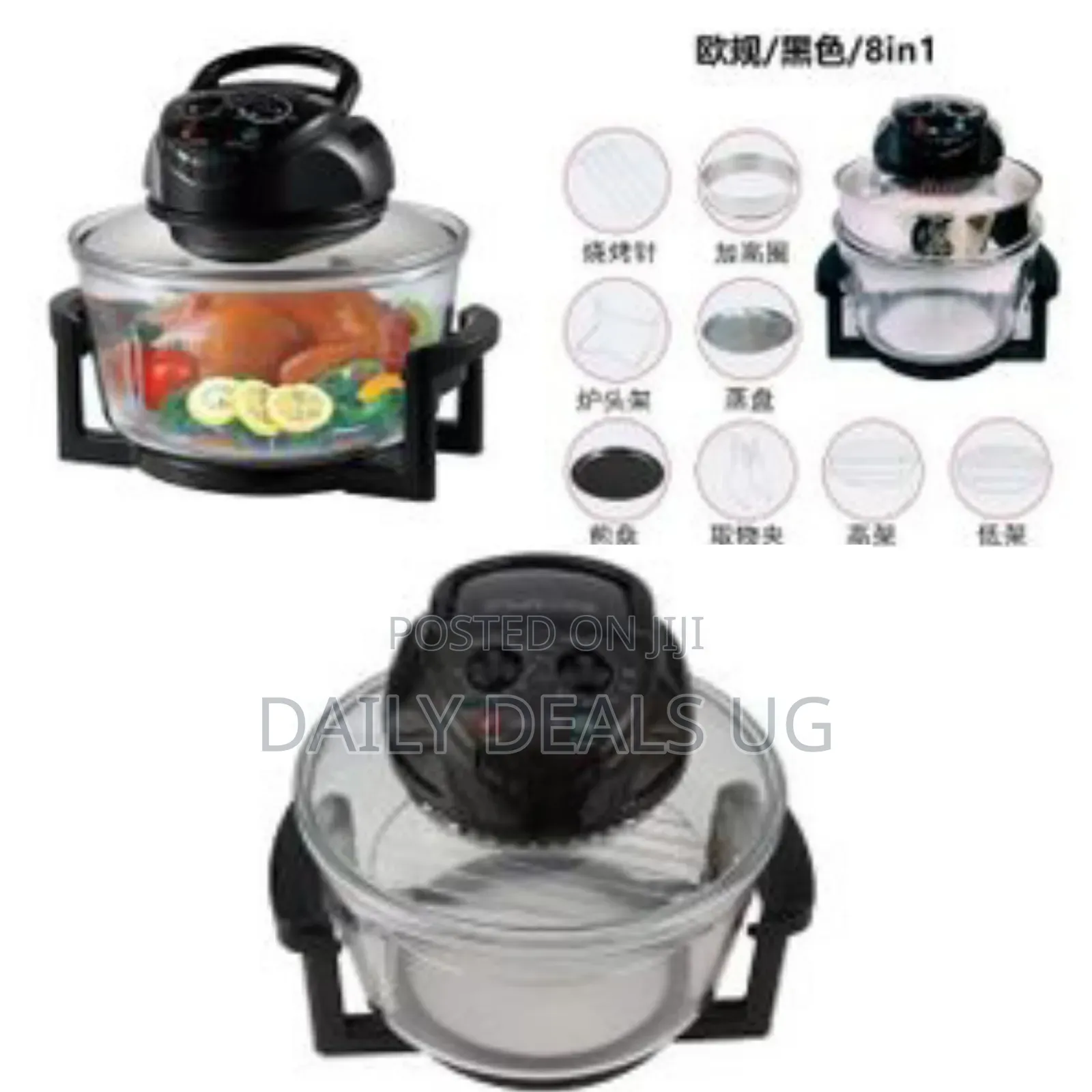 20litre - 8 in 1 Glass Turbo Convection Halogen Oven, Oil-Free