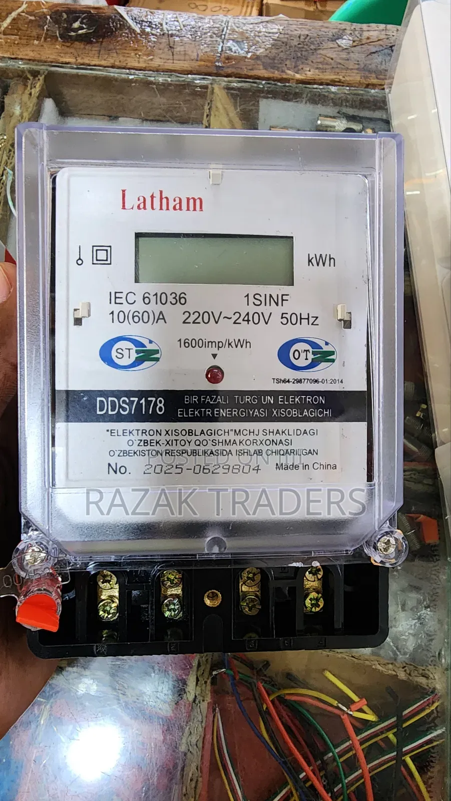 Electric Submeter 10(60)A Iec 61036 50hz