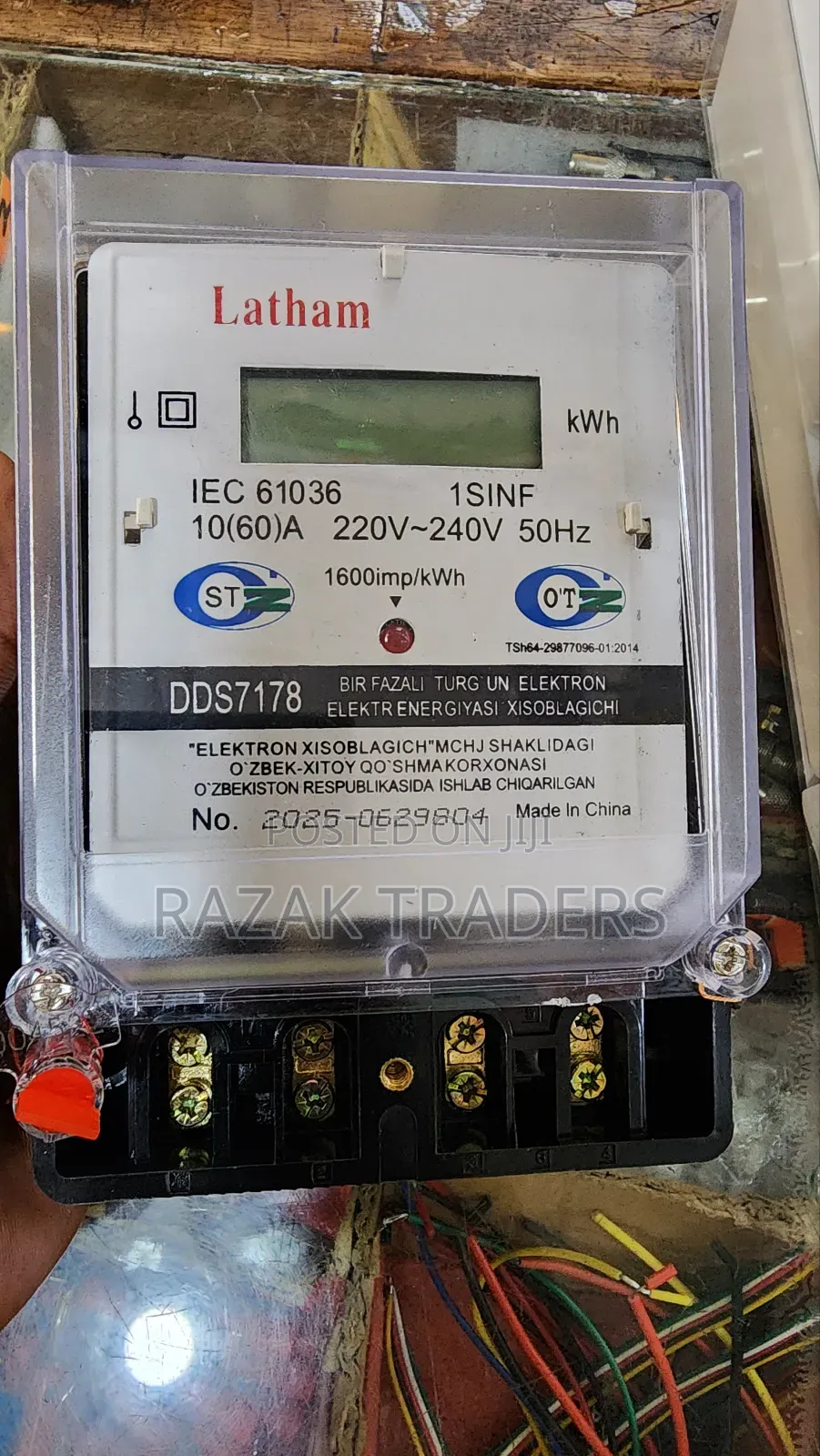 Electric Submeter 10(60)A Iec 61036 50hz