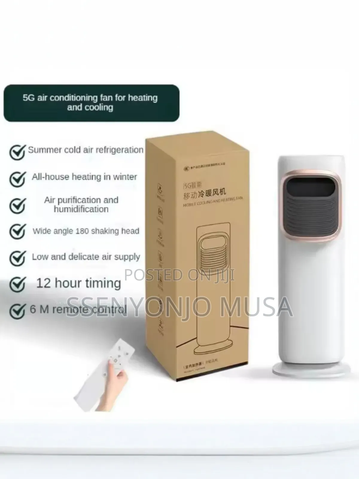 5a Dual-Use Air Conditioner Fan – Quiet Ice Crystal Air Cooler
