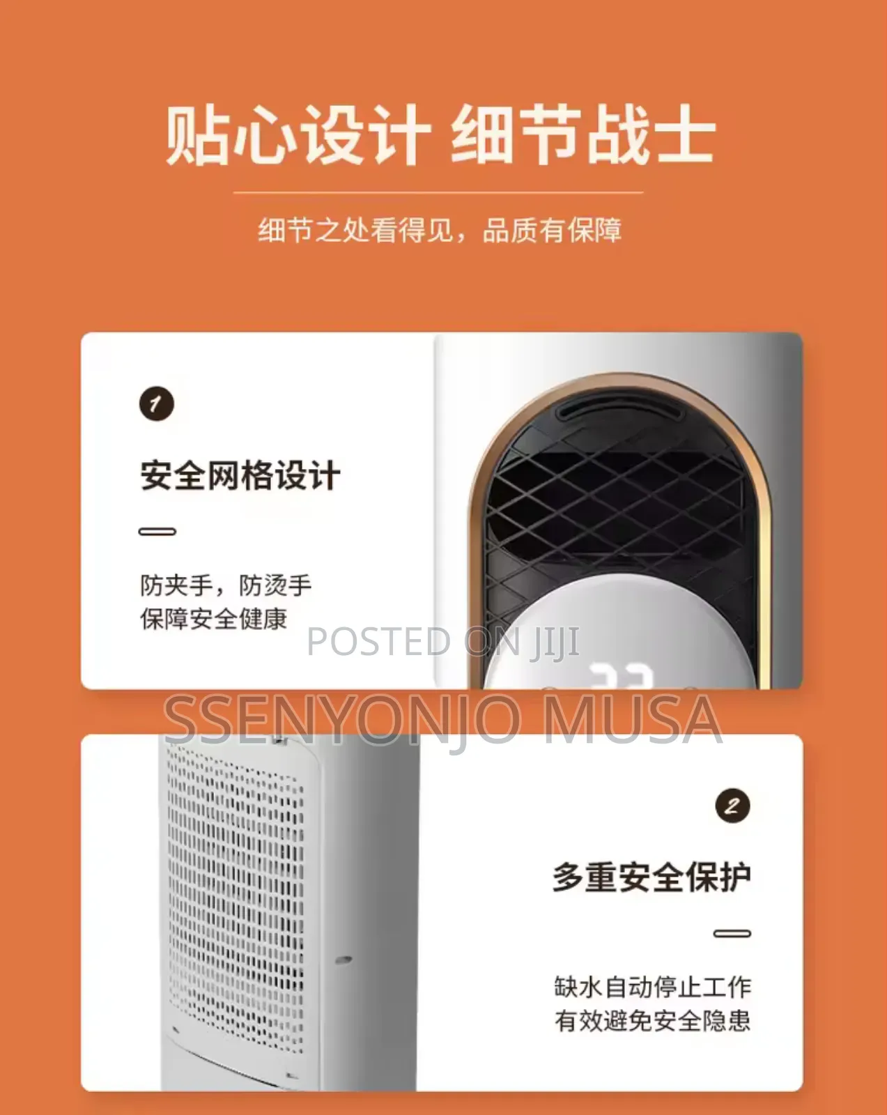 5a Dual-Use Air Conditioner Fan – Quiet Ice Crystal Air Cooler