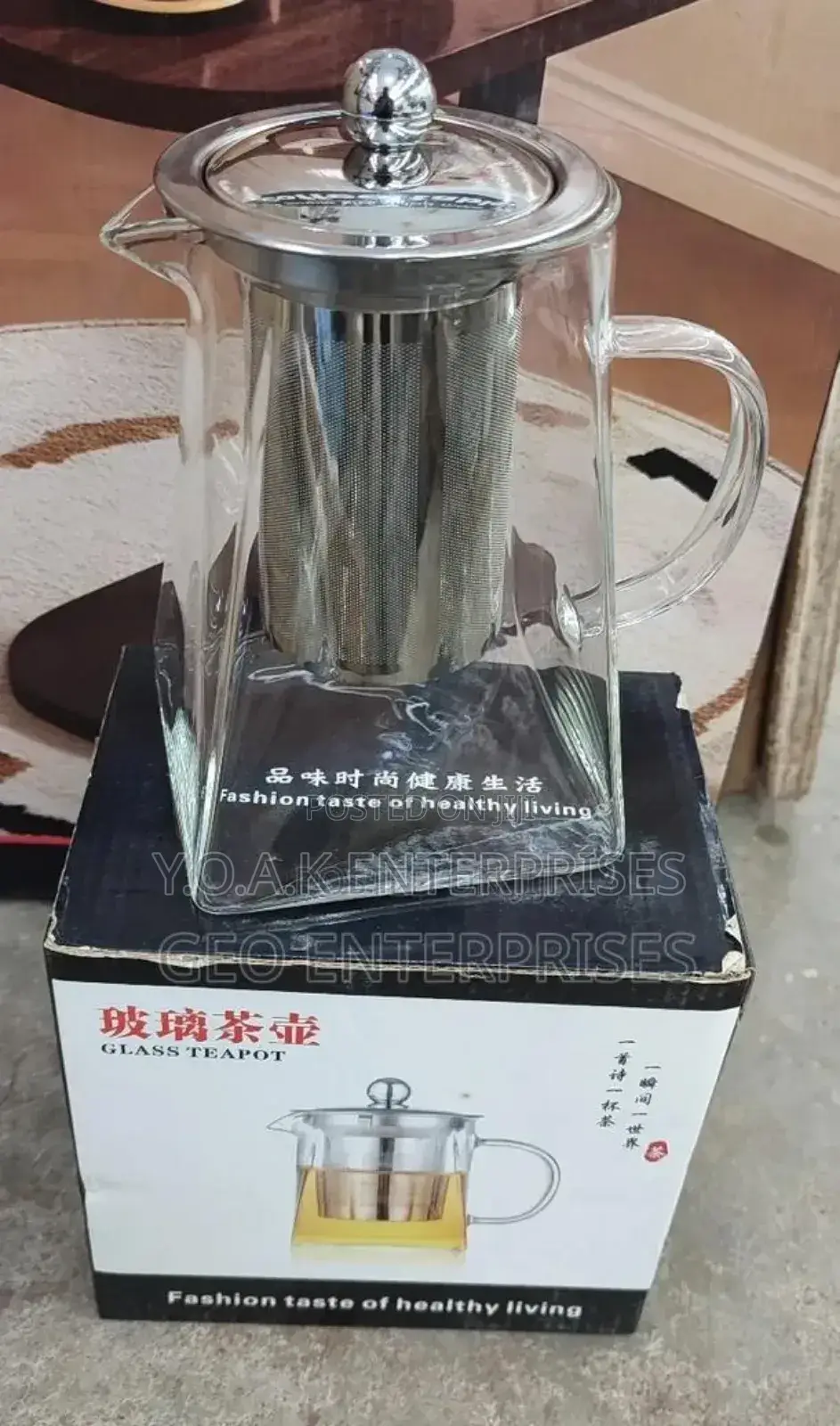 Glass Tea Pot With Stainless Steel Sieve