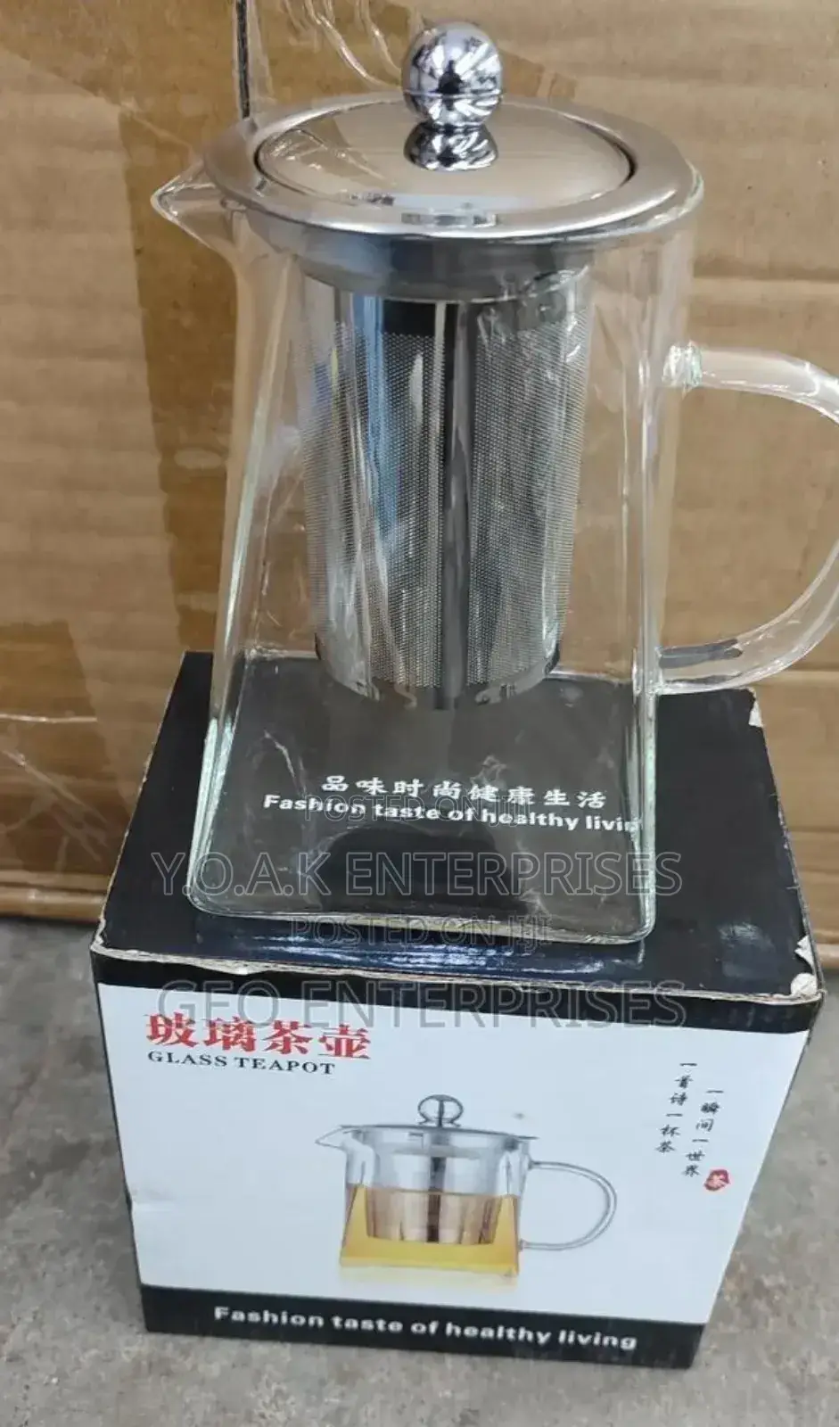 Glass Tea Pot With Stainless Steel Sieve