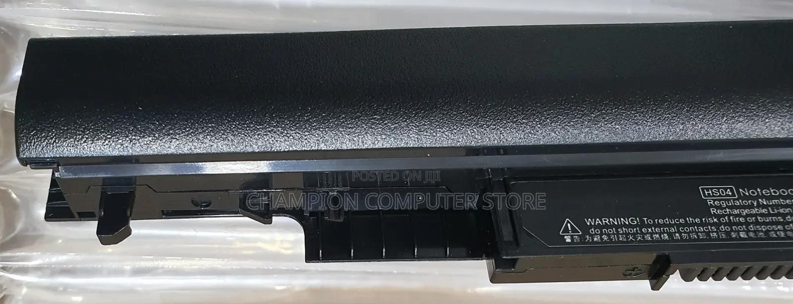 Hp Hs04 Hs03 for Hp 240 G4, 245 G4, 250 G4, 255 G4, 256 G4, 14/15g